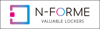 N-forme